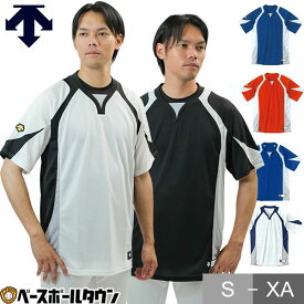 野球 ベースボールシャツ メンズ 半袖 デサント DESCENTE Tシャツ ベーシャツ 練習着 プロモデル メッシュ 吸汗速乾 ストレッチ 大きいサイズあり DB-113