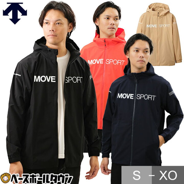 楽天市場】ウインドブレーカージャケット マウンテンパーカー メンズ 