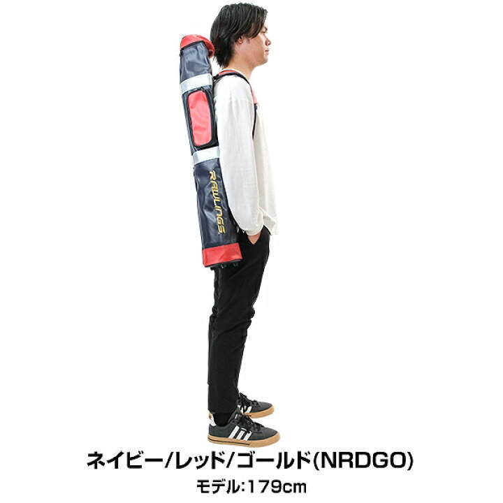 楽天市場】野球 バットケース 4本入 ローリングス Rawlings 大人 