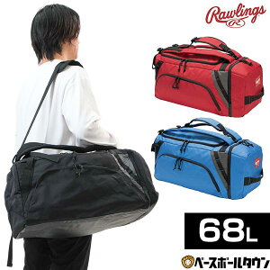 �싅 �����o�b�O ���[�����O�X Rawlings 2WAY�{�X�g���o�b�O �{�X�g���o�b�O �`�[���o�b�O ��e�� 68L �o�b�g���[�� �V���[�Y���[�� �|�P�b�g�t�� EBP15S01 �o�b�O�h�J�L����(B) �y365�������y�Ή��z