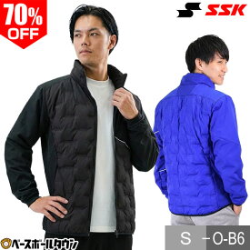 70％OFF SSK エスエスケイ 中綿ジャケット 大人 ウィンドブレーカー 中わた 防寒ウェア 保温 限定モデル BWD2000 野球 野球ウェア 秋冬 体格の大きい方向けサイズあり ジャンパー ブルゾン 監督 コーチ お父さん メンズ 大きいサイズ 羽織り　【365日あす楽対応】