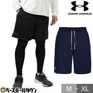 【在庫品限り】 野球 ハーフパンツ メンズ アンダーアーマー UNDER ARMOUR UAテック メッシュショーツ ス…