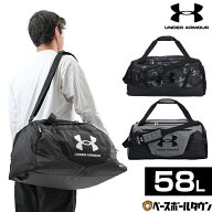 アンダーアーマー UNDER ARMOUR UA アンディナイアブル ダッフル 5.0 58L ミディアム ボストンバッグ ゲ…