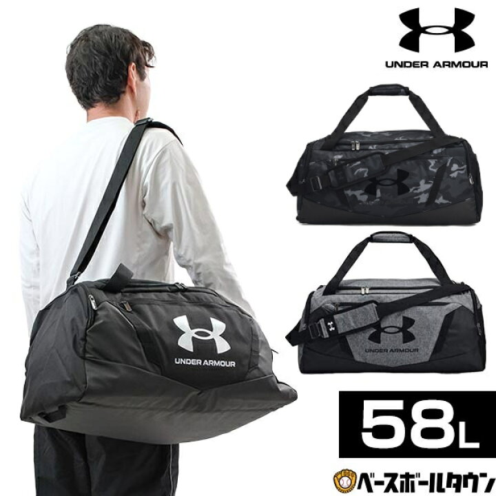 楽天市場】アンダーアーマー UNDER ARMOUR UA アンディナイアブル 