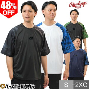48��OFF �y�݌ɕi����z�싅 T�V���c ���C���[�V���c ���� �ێ� ��l ���[�����O�X Rawlings HYPER FIELD �V���[�g�X���[�u���C���[ �X�|�[�c�E�F�A ������� ���������� AOS14HF01S �y365�������y�Ή�