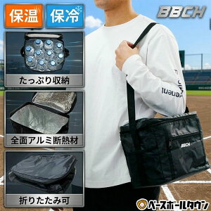 �܂肽���݃N�[���[�o�b�O �ۗ�o�b�O �u���b�N �� 27×17×24cm �y�� ��400g ��e�� �����`�o�b�O �s�N�j�b�N �A�E�g�h�A ���W���[ ������ �ۉ� �ۗ� �G�R�o�b�O �܂��� �ٓ��o�b�O ���ٓ� �^