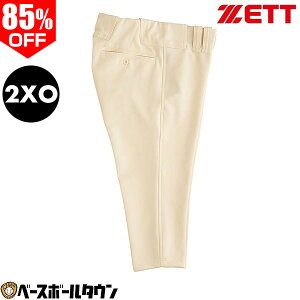 85��OFF �y2XO/�A�C�{���[����z �싅 ZETT �[�b�g NEO STATUS �l�I�X�e�C�^�X ���M�����[�t�B�b�g�p���c BU802RP �X�`���[�f���g���K�p���j�t�H�[�� ���j�t�H�[���p���c �싅�Y�{�� �y365�������y��