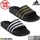 【交換往復送料無料】 野球 サンダル メンズ レディース ユニセックス アディダス adidas アディレッタ アクア AQUA スポーツ シャワーサンダル アフターシューズ リカバリーシューズ 靴 F35539 F35543 EG1758 父の日 プレゼントに ギフト 実用的