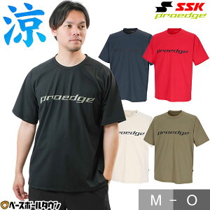 �싅 T�V���c ���� �ێ� ��l SSK �v���G�b�W proedge �⊴�g���[�j���OT�V���c ���S ������� �x�[�X�{�[���V���c �⊴ �X�g���b�` �L�k�� EBT26001 2026�NNEW���f�� �y365�������y�Ή��z