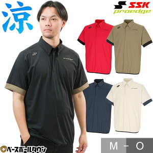 �싅 �{�^���_�E�� �|���V���c ���� ��l SSK �G�X�G�X�P�C �v���G�b�W proedge �⊴�|���V���c �X�|�[�c�E�F�A �싅�E�F�A EDRF26004 2026�NNEW���f��