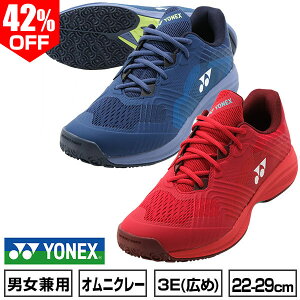 42��OFF �y�݌ɏ����z �e�j�X�V���[�Y �I���j �N���[ ���l�b�N�X 3E ���C�h �p���[�N�b�V���� �\�j�P�[�W ���C�h 22-29cm �������������� �Љ�l �d���e�j�X �\�t�g�e�j�X �W���j�A�p ��l�p �q