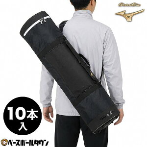 �싅 �o�b�g�P�[�X 10�{���� ��l �~�Y�m MIZUNO �O���[�o���G���[�g Global Elite �o�b�g���[ �o�b�g���� �o�b�g�o�b�O �y�� 1FJTC013 �o�b�O�h�J�L����(B) �y365�������y�Ή��z