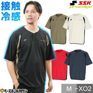 �싅 �ڐG�⊴ �v���Q�[���W���P�b�g ��l ���K���V���c SSK �G�X�G�X�P�C �v���G�b�W proedge �⊴�v���Q�[���W���P�b�g ���K�p �싅�E�F�A �g���[�j���O �� �����΍� EBW26003 2026�NNEW���f�� ��