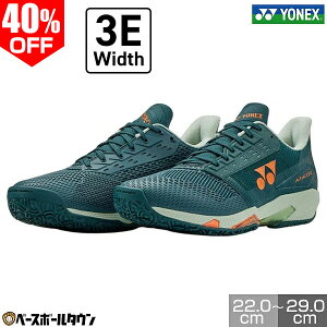 40��OFF �y�݌ɏ����z �e�j�X�V���[�Y �����Y �N���[�E������l�H�ŗp YONEX ���l�b�N�X �p���[�N�b�V�����A�h�A�N�Z��MGC 3E�݌v ���[�J�b�g SHTAAMG 2026�NNEW���f�� ��l�p