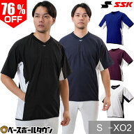 76％OFF 野球 ジャケット 半袖 メンズ SSK エスエスケイ Vジャン ボンディングジャケット BWP2004H ウィ…
