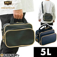 野球 バッグ ZETT ゼット プロステイタス ショルダーバッグ ミニバッグ 手持ち 約5L 2WAY BAP7124 バッグ…