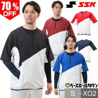 70％OFF SSK エスエスケイ クロストレーニング 半袖ハーフジップ トレーニングウェア 大人用 メンズ 男性…
