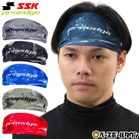 野球 ヘッドバンド SSK プロエッジ proedge グラフィックヘアバンド 汗止め スポーツ用 おしゃれ かっこいい 日本製 EYA26018 限定品 2026年NEWモデル 【365日あす楽対応】