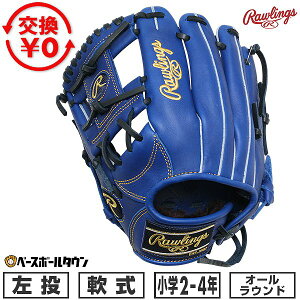 �y�����������������z �싅 �O���[�u � �W���j�A �q�� ������ ���[�����O�X Rawlings �W���j�A HYPER TECH R9 �C���f�B�S �I�[�����E���h �T�C�YM 2�N�� 3�N�� 4�N�� GJ6R9G9M 2026�NNEW���f�� �^�t��