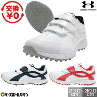 【サイズ交換往復送料無料】 野球 トレーニングシューズ メンズ アンダーアーマー UNDER ARMOUR UAエクス…