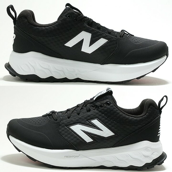楽天市場】【交換往復送料無料】 野球 審判シューズ 4E new balance