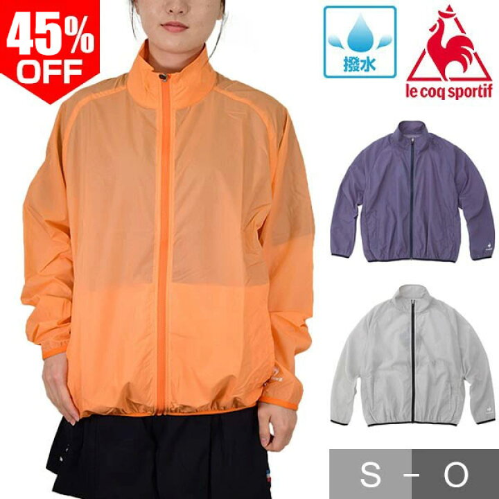 楽天市場】45％OFF 【在庫処分】 テニス クロスジャケット レディース 