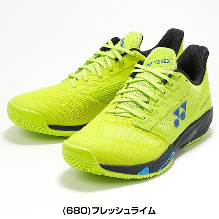 楽天市場】【3連休も毎日出荷】【22cm/28.5cm/29.0cm限定/在庫処分 