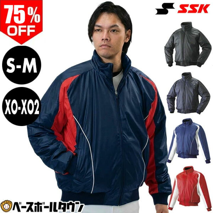 楽天市場】75％OFF 【訳アリ/レッド×ホワイト/M・XO・XO2サイズ限定 