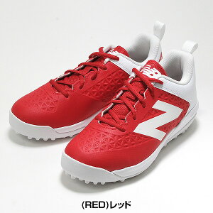 �y�����������������z �싅 �g���[�j���O�V���[�Y �W���j�A new balance �j���[�o�����X 4040 TURF JNR V8 W �W���j�A�p���C�h���X�g ���b�h �� TY4040R8W 2026�NNEW���f�� �y365�������y�Ή��z