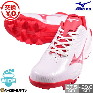 �y�������������z �싅 �X�p�C�N �|�C���g �W���j�A ��l ������ �~�Y�m MIZUNO �E�G�[�u ���C�g���{ ���X�p�C�N ���[�J�b�g 3E ���C�h �v���X�`�b�N 11GP2221 �^�t�g�[�� P�J�o�[(P�v)���H�� �y365
