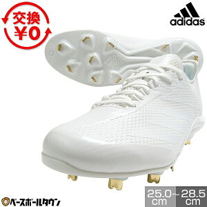 �y�����������������z �싅 �X�p�C�N ���� ��l �� �A�f�B�_�X adidas �A�f�B�[�� �G���N�g���b�NJP JS2116 �^�t�g�[�� P�J�o�[(P�v)���H�� �y365�������y�Ή��z