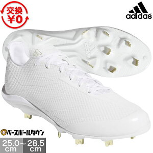 �y�����������������z �싅 �X�p�C�N ���� ��l �� �A�f�B�_�X adidas �A�f�B�[�� �G���N�g���b�NJP JS2116 �^�t�g�[�� P�J�o�[(P�v)���H�� �y365�������y�Ή��z