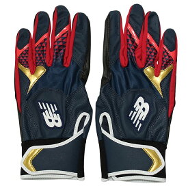 【交換往復送料無料】 野球 バッティンググローブ 両手 NEW BALANCE ニューバランス LAG45604 2026年NEWカラー 大谷選手 大人用 一般用 野球手袋 バッテ刺繍有料可(T) バッ手 打撃用 【365日あす楽対応】