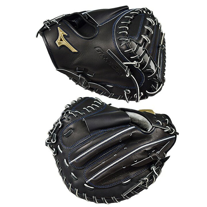 楽天市場】【交換送料無料】 ミズノ MIZUNO キャッチャーミット 野球 