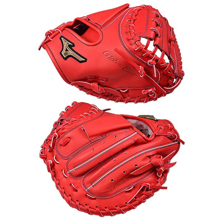 楽天市場】【交換送料無料】 ミズノ MIZUNO キャッチャーミット 野球 