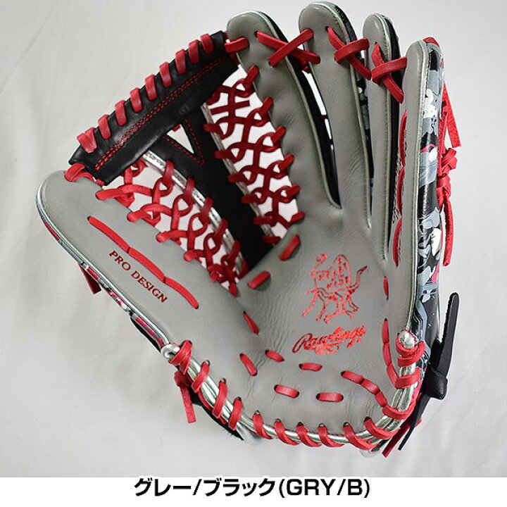 楽天市場】【交換送料無料】 ローリングス Rawlings グローブ 野球 