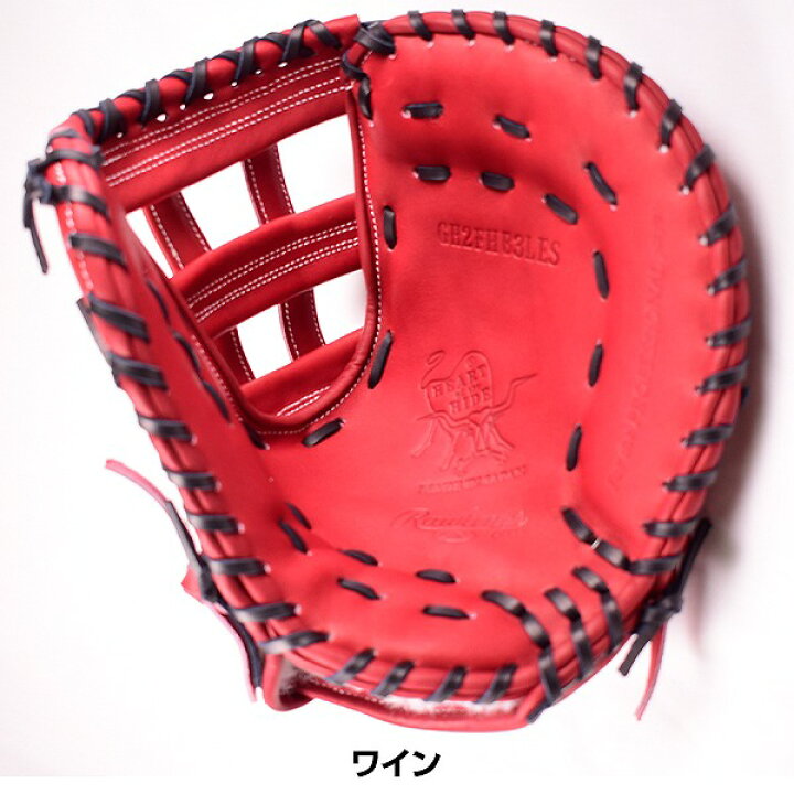 楽天市場】40%OFF 【交換送料無料】 ローリングス Rawlings ファースト 