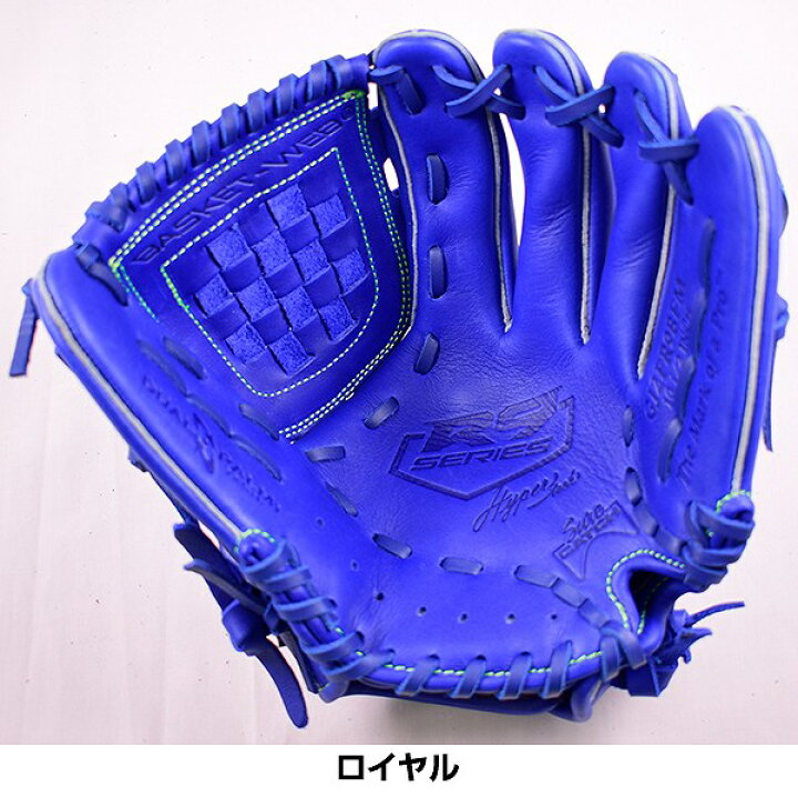楽天市場】30%OFF 【交換送料無料】 ローリングス ジュニア グローブ 