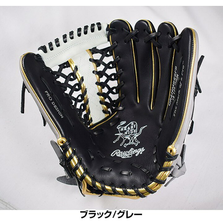 楽天市場】【交換送料無料】 ローリングス Rawlings グローブ 野球 