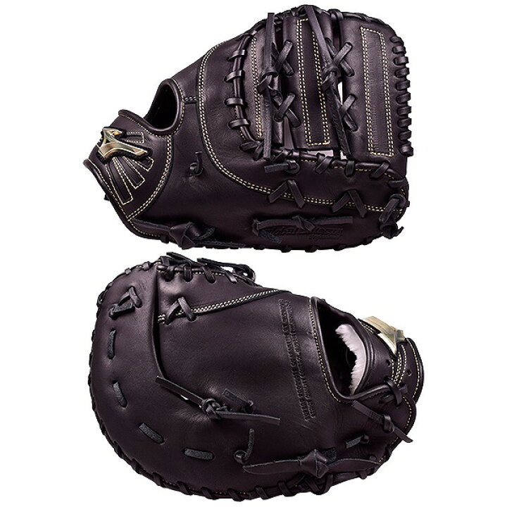 楽天市場】【交換送料無料】 ミズノ MIZUNO ファーストミット 野球 