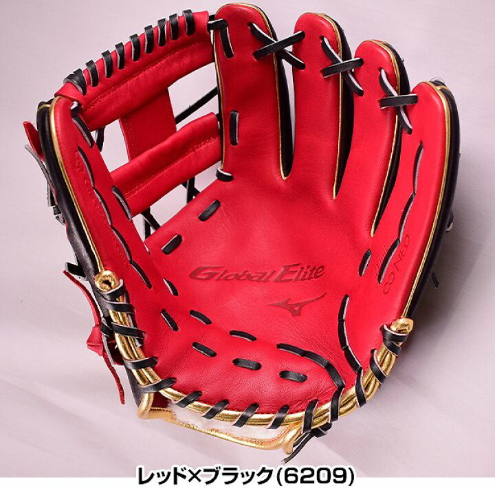 楽天市場】交換送料無料 野球 グローブ 軟式用 大人 ミズノ MIZUNO 