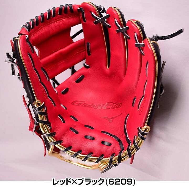 楽天市場】交換送料無料 グローブ ミズノ MIZUNO 軟式用 グローバル 