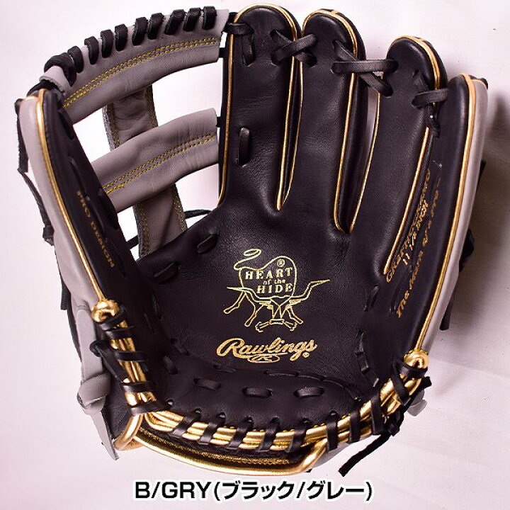 楽天市場】【交換送料無料】 ローリングス Rawlings 野球 グローブ 