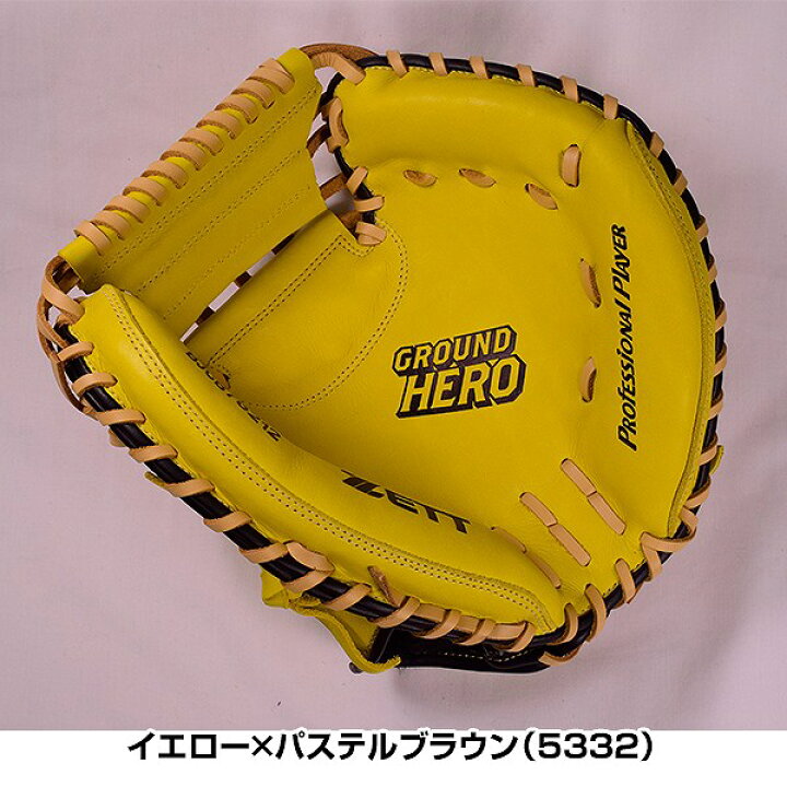 楽天市場】【交換送料無料】 野球 キャッチャーミット 少年軟式 右投げ 