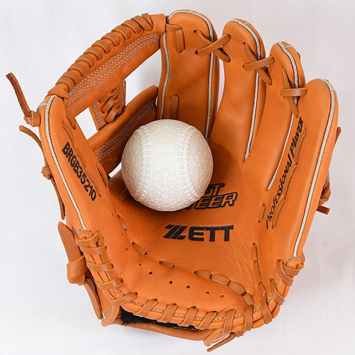 楽天市場】交換送料無料 ZETT ゼット 軟式 ソフトステアシリーズ 