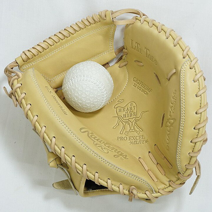 楽天市場】【交換送料無料】 野球 キャッチャーミット 少年軟式 
