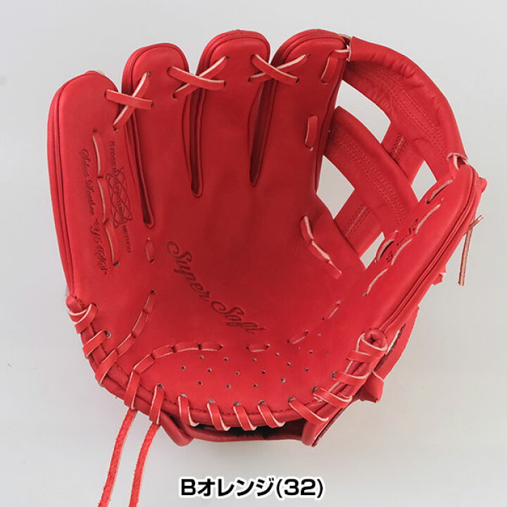 楽天市場】40%OFF 【交換送料無料】 野球 グローブ 少年軟式 子供 左  