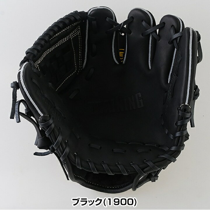 楽天市場】【交換送料無料】 ZETT ゼット 野球 硬式 トレーニング