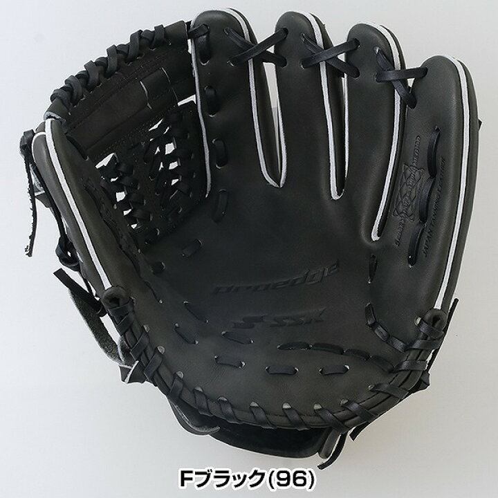 楽天市場】【交換送料無料】 野球 グローブ 硬式 大人 右投げ SSK 