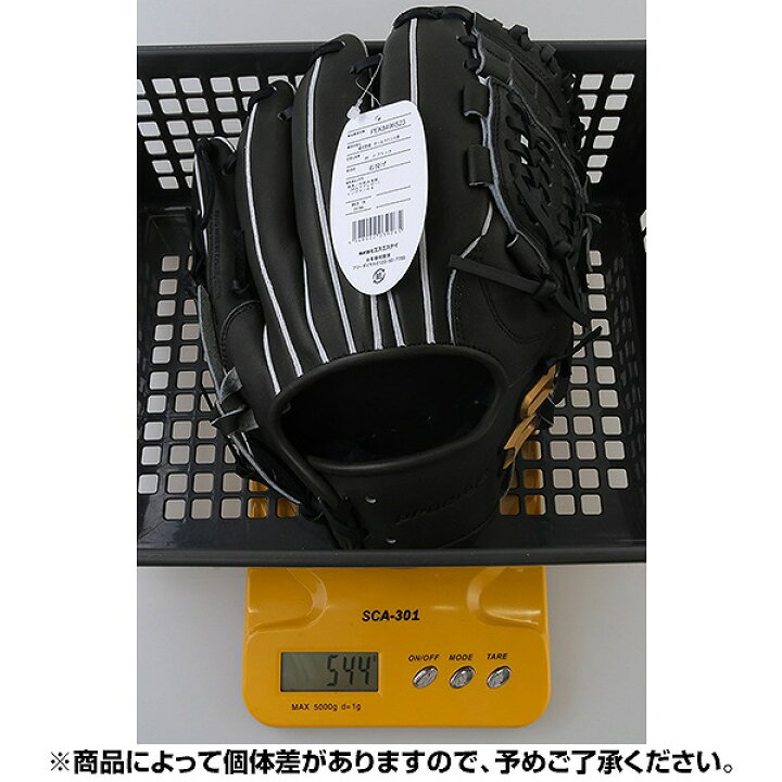 楽天市場】【交換送料無料】 野球 グローブ 硬式 大人 右投げ SSK 